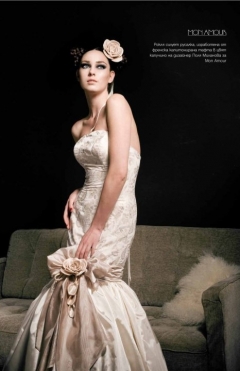 Dress Русалка Jasmina